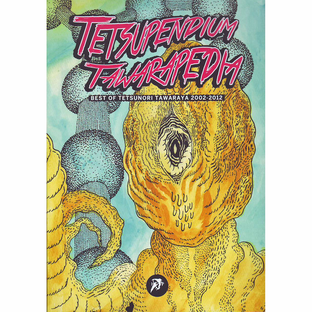 Tetsupendium Tawarapedia