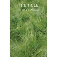 The Hole