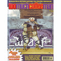 Too Much Coffee Man Magazine #22