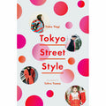 Tokyo Street Style