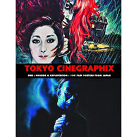 Tokyo Cinegraphix One