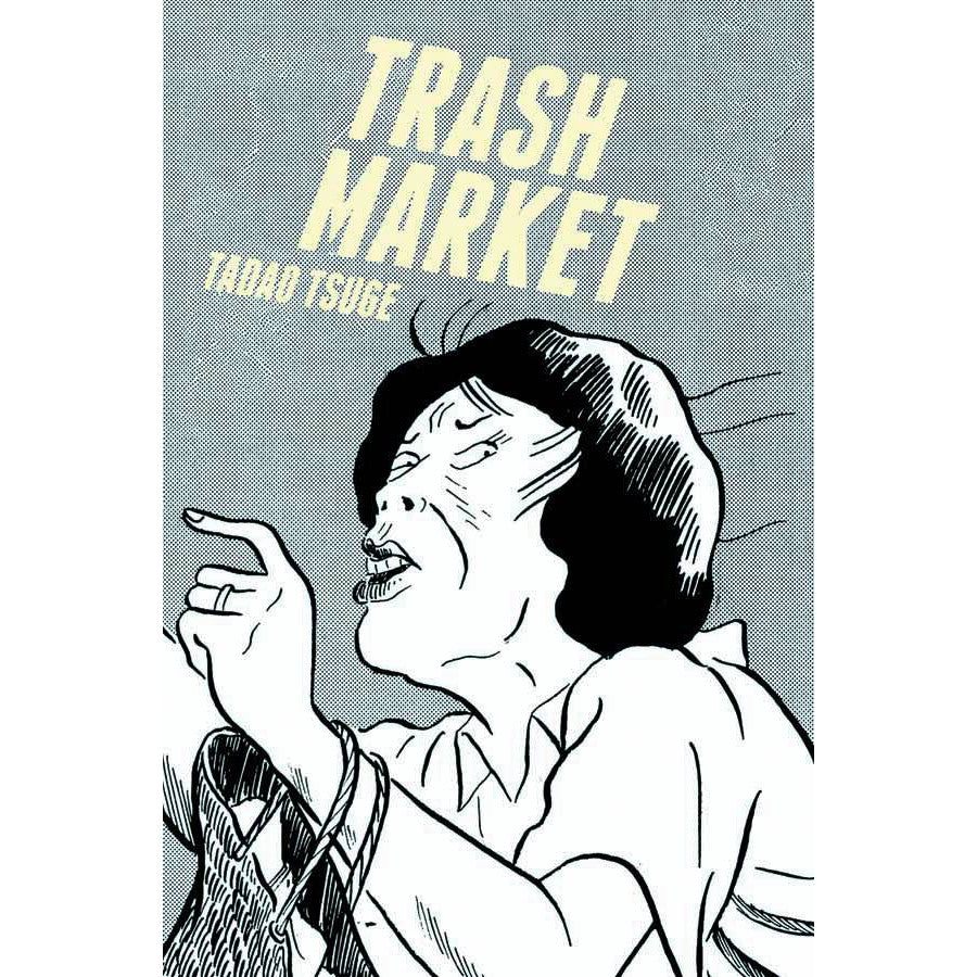 Trash Market