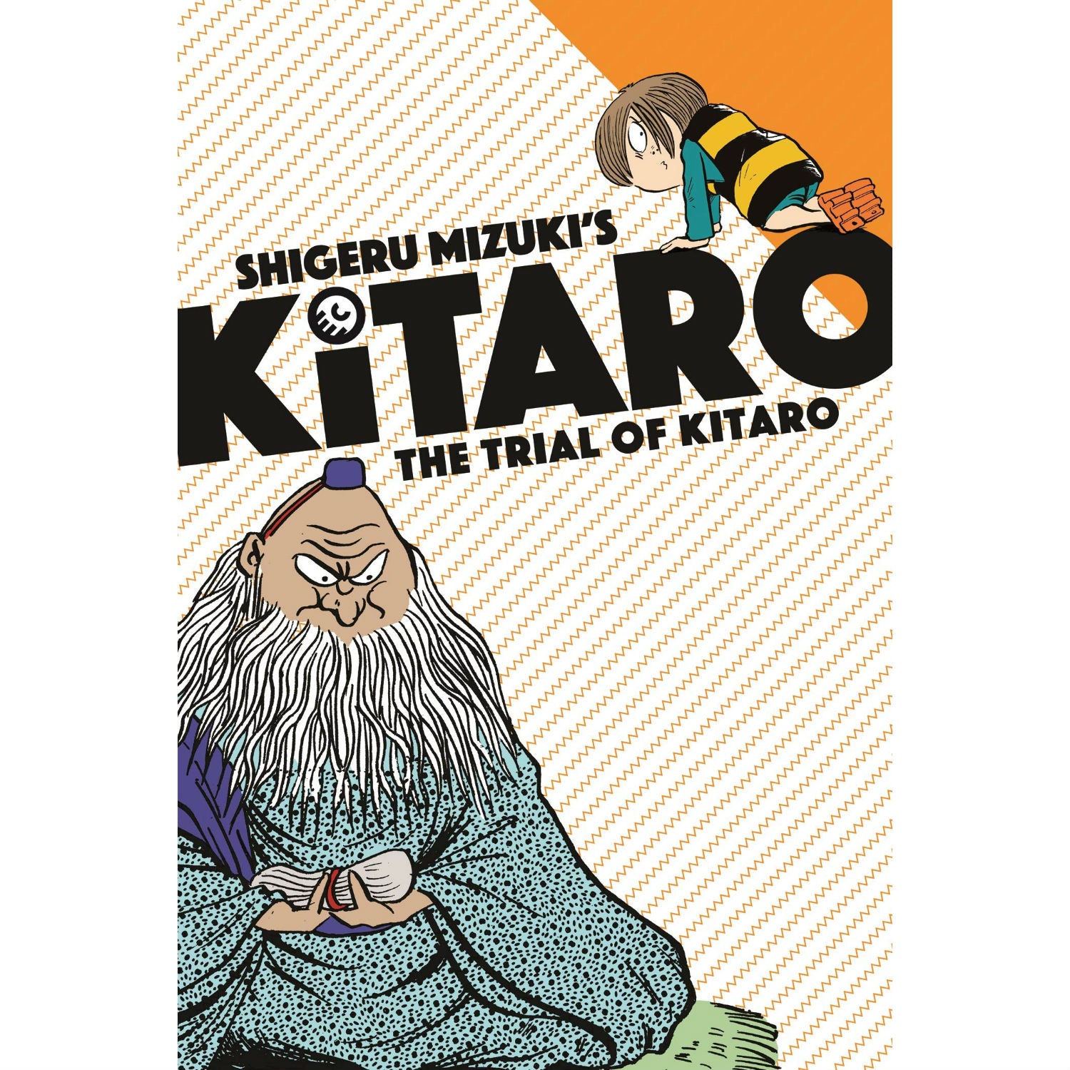 The Trial of Kitaro