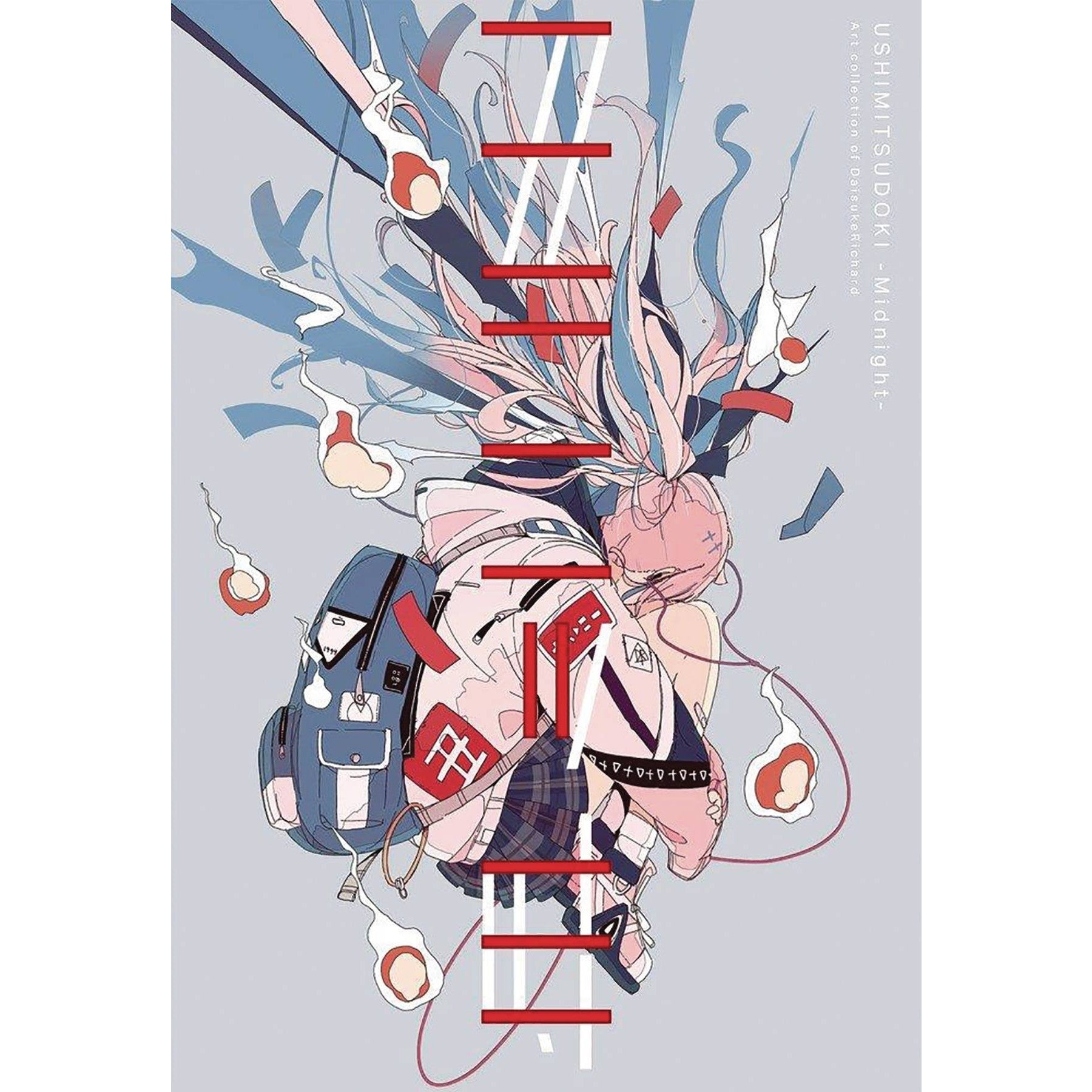 USHIMITSUDOKI-Midnight-: Art Collection of DaisukeRichard 
