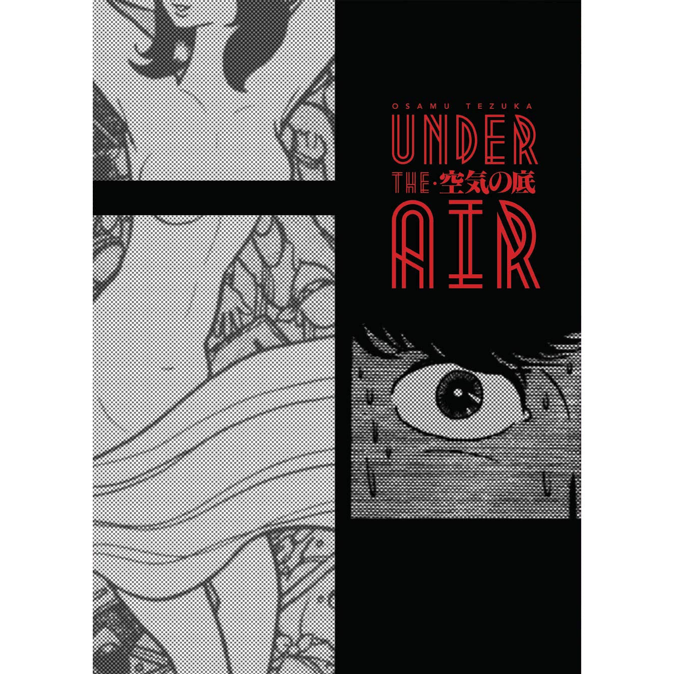Under the Air