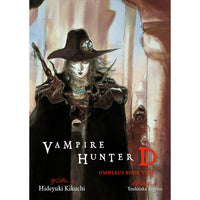 Vampire Hunter D Omnibus Volume 2 