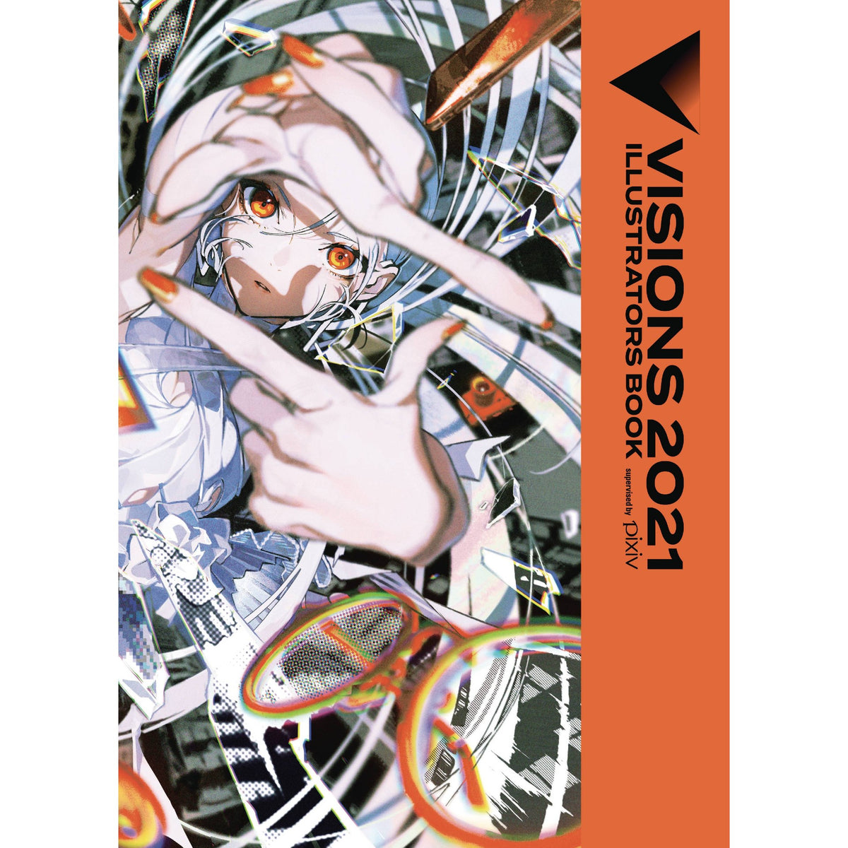 Visions 2021 Illustrators Book – Atomic Books