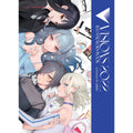 Visions 2022 Illustrators Book