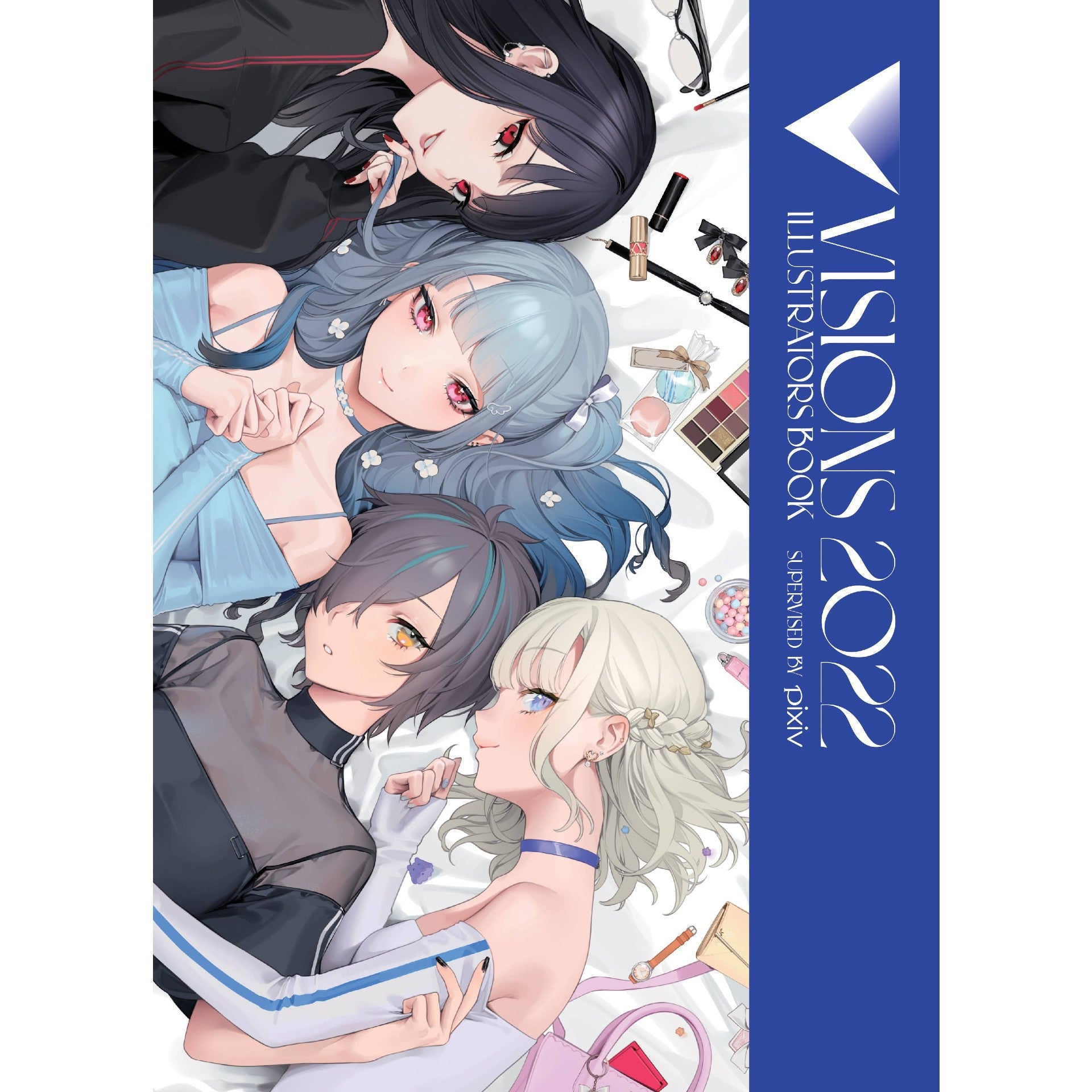Visions 2022 Illustrators Book