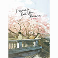 I Want To Eat Your Pancreas