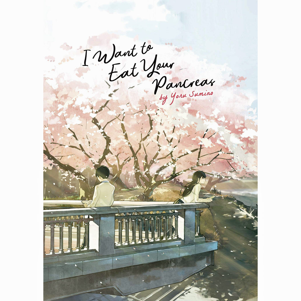 I Want To Eat Your Pancreas
