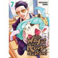 Way Of The Househusband Volume 7