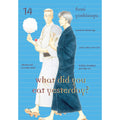 What Did You Eat Yesterday? Vol. 14