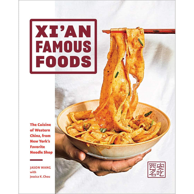 Xi'an Famous Foods