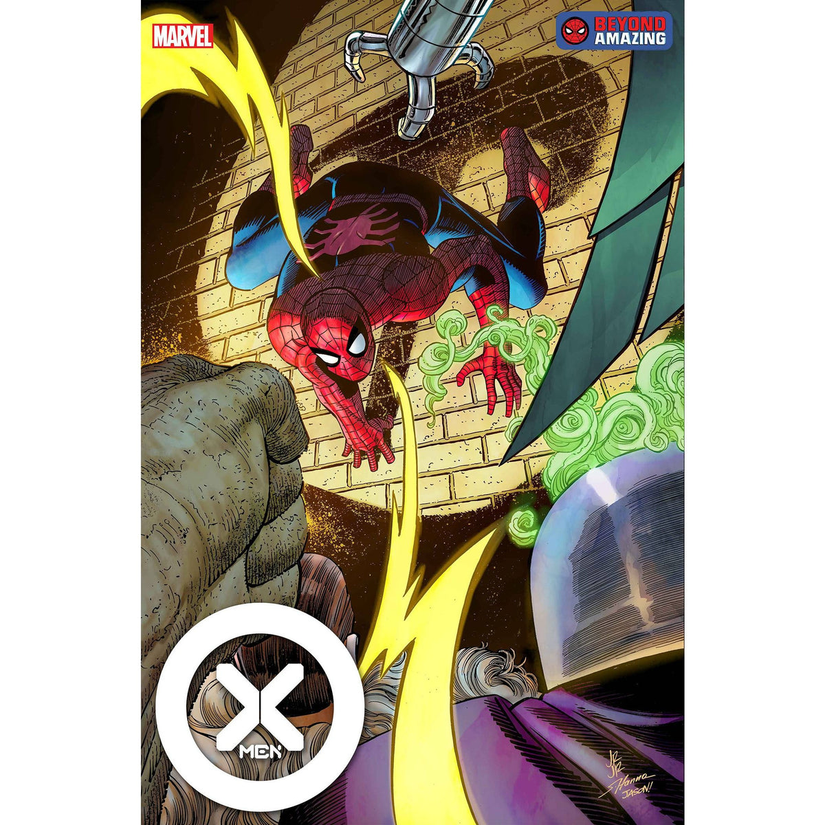 X-Men #14 (2022)