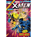 X-Men Legends #2 (2022)