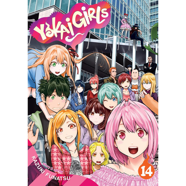 Yokai Girls Volume 13