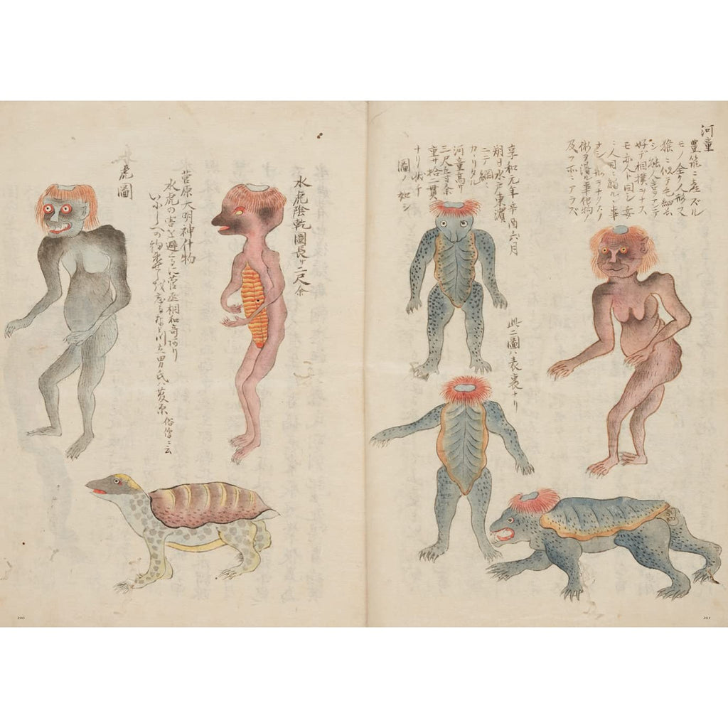 YOKAI