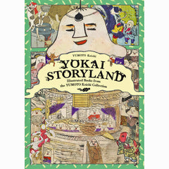 yokaistoryland_medium.jpg?v=